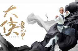 开云sport-宿命交错之夜，当卡塔尔在世界杯争冠战掀翻丹麦，姆巴佩的致命一击点燃沙漠奇迹