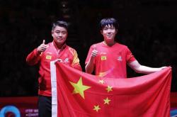 开云体育在线-中国乒乓球队爆冷韩国乒乓球队，王皓绝境逆转的简单介绍