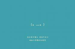 开云体育登录-蓝月寒光与红浪滔天，2026世界杯A组摩洛哥狂胜罗马尼亚，B费独舞撕裂北非之夜