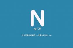 开云体育登录-沙漠之狐的统治，费利克斯导演2026世界杯A组焦点战，摩洛哥完胜印度创造历史