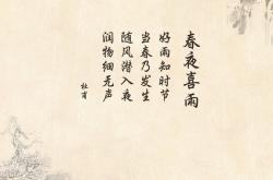 开云体育官网-黄金世代正名之战，2026世界杯E组焦点战，加纳中场铁壁锁死葡萄牙，萨卡独造三球惊艳世界