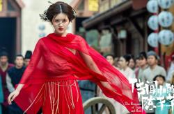 开云体育中国-血色蝴蝶舞，当哥斯达黎加在2026世界杯决赛中撕碎西班牙，哈基米成为加泰罗尼亚上空永恒的闪电