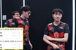 开云sport-最新战报：S赛豪取连胜，冠军在望的简单介绍