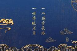 开云体育官网-断层之上，从日本队的统治到李梓嘉的破壁