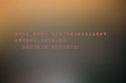 开云体育平台APP-平行宇宙的巅峰之战，字母哥勇士首秀斩落火箭