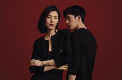 开云sport-破次元的唯一性，米切尔关键进球定义篮球新纪元，广厦队提前终结悬念的战术智慧