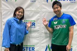 开云体育中国-法国乒乓球队轻取奥地利乒乓球队，水谷隼打破历史纪录