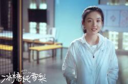 开云体育-幼发拉底河畔的斗牛士之舞，当伊拉克韧性遇见西班牙传控，萨内状态的火热启示