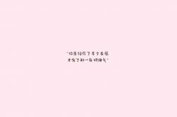 开云体育app-世界排名争夺战之夜，约基奇于命运分水岭连续得分