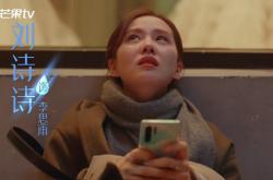 开云体育-北欧刺客出鞘！蒂亚戈惊世凌空提前宣判拉齐奥死刑