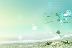 开云体育app-穆勒的教科书与威尔士之刃，终结米兰王朝的一夜