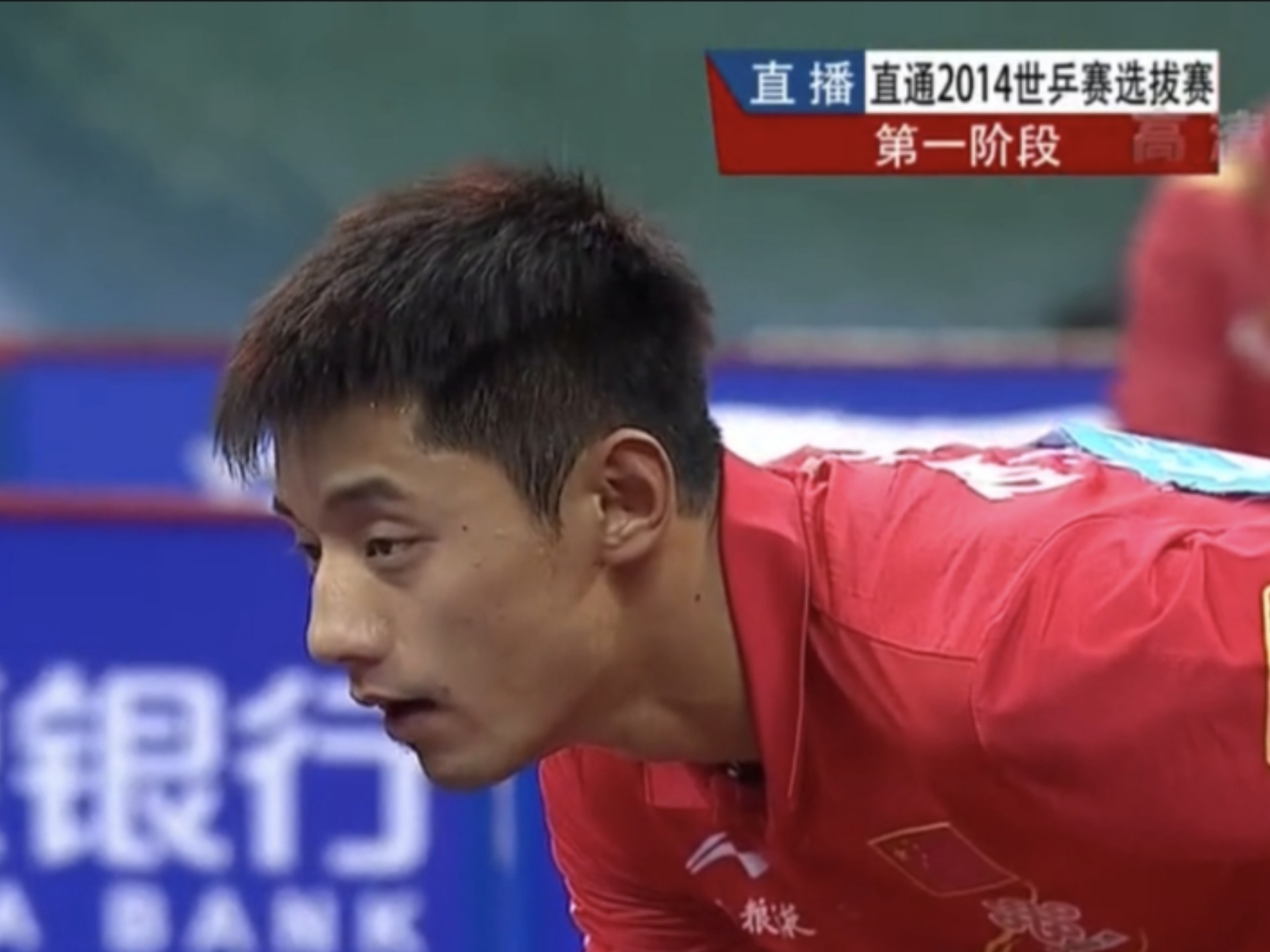 中国乒乓球队血洗德国乒乓球队,张继科打破历史纪录的简单介绍 中国乒乓球队血洗德国乒乓球队,张继科打破历史纪录的简单介绍