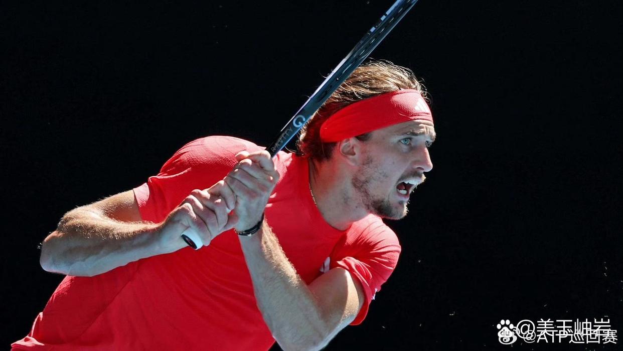 德国网球队翻盘法国网球队，兹维列夫爆发神勇