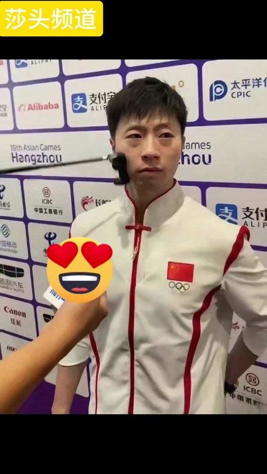 法国乒乓球队轻取奥地利乒乓球队,水谷隼打破历史纪录 法国乒乓球队轻取奥地利乒乓球队,水谷隼打破历史纪录