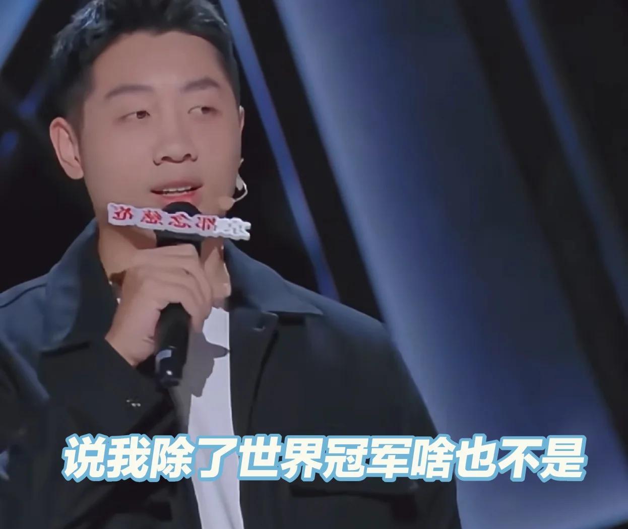 中国乒乓球队轻取德国乒乓球队，许昕绝境逆转