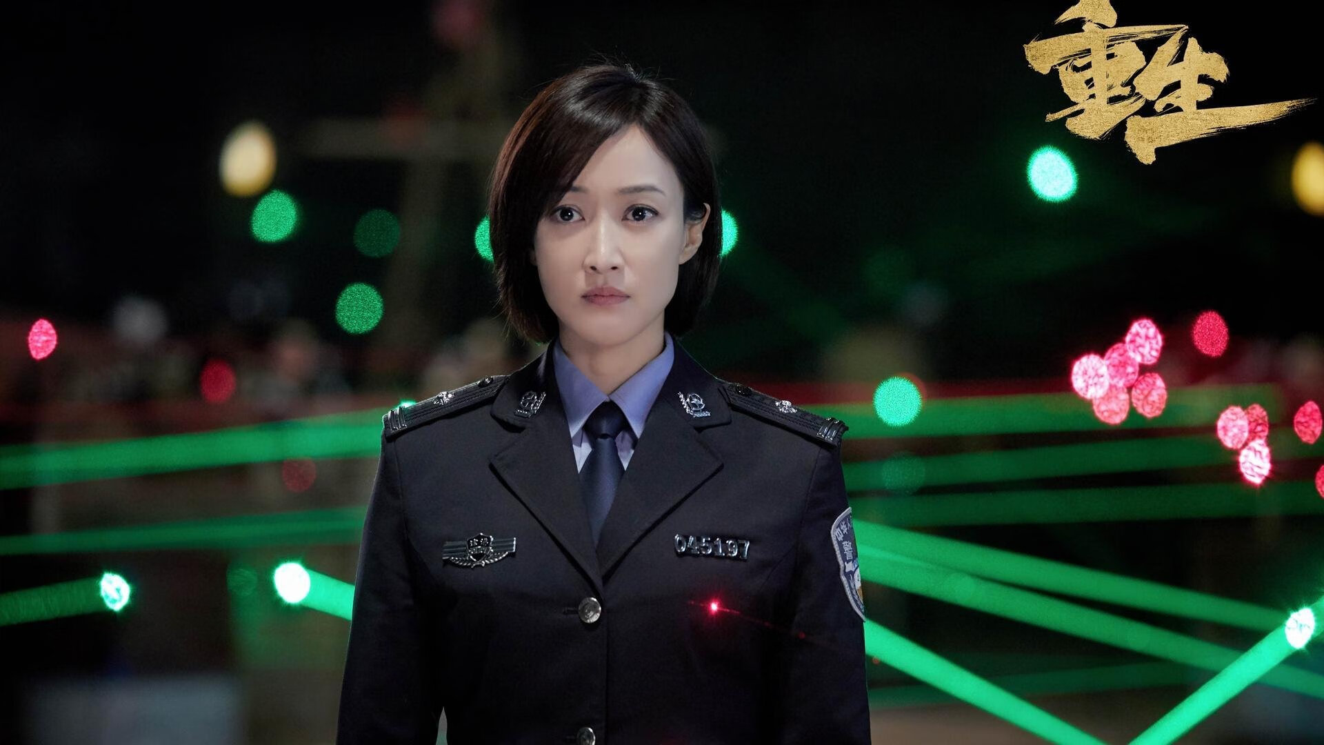 烽火伊斯坦布尔,阿什拉夫单骑破风车,土耳其掀起橙色风暴