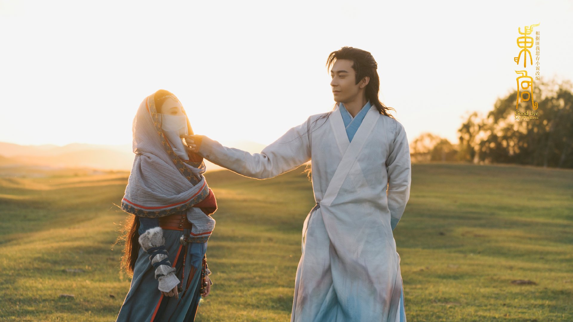 冰川裂隙，霍勒迪之夜，世界杯防线的终极崩解