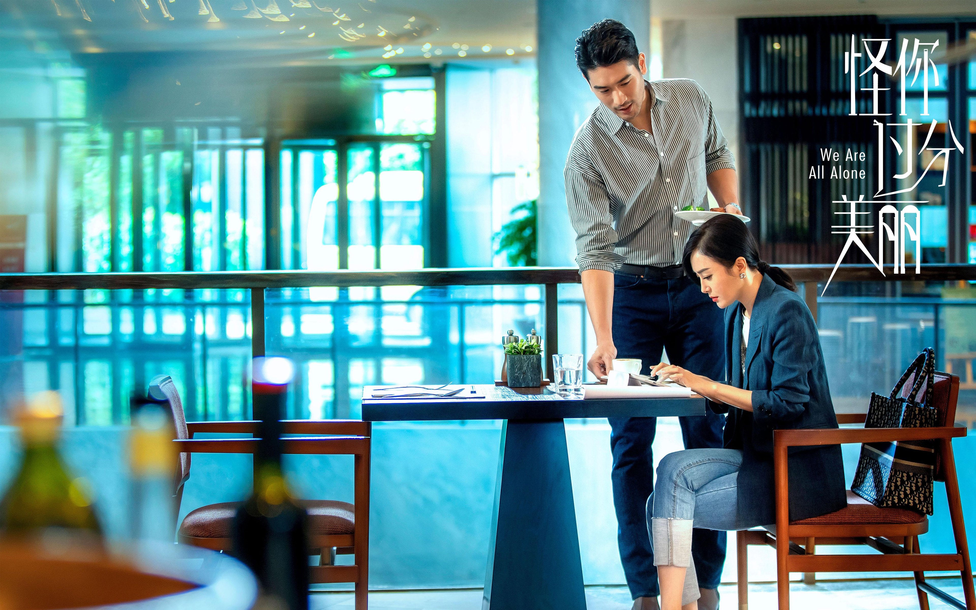 节奏的胜利,从吉林力克上海,到塔图姆的压力绽放