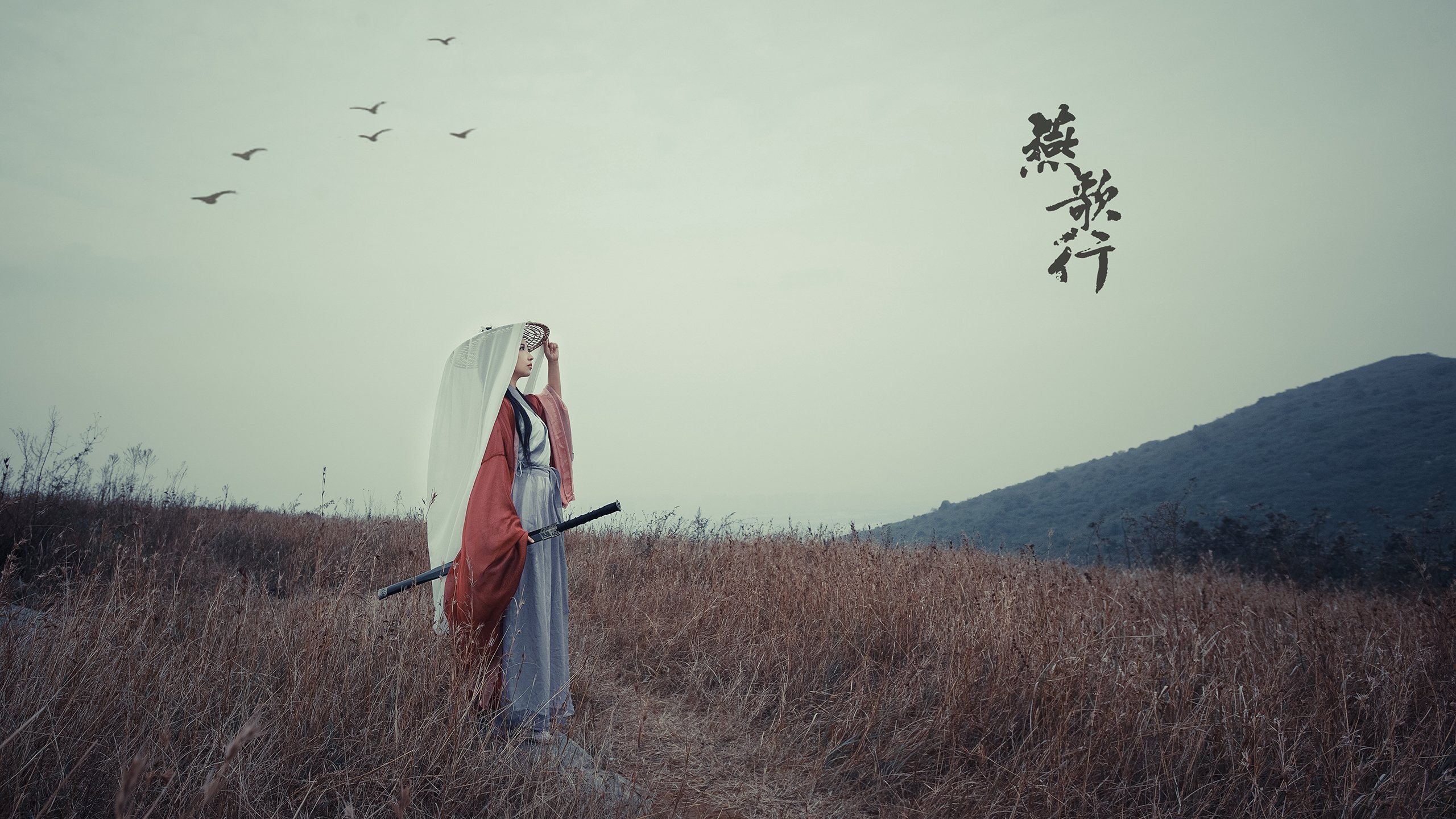 冷血中投杀死比赛，德罗赞的艺术，篮球的复古诗篇