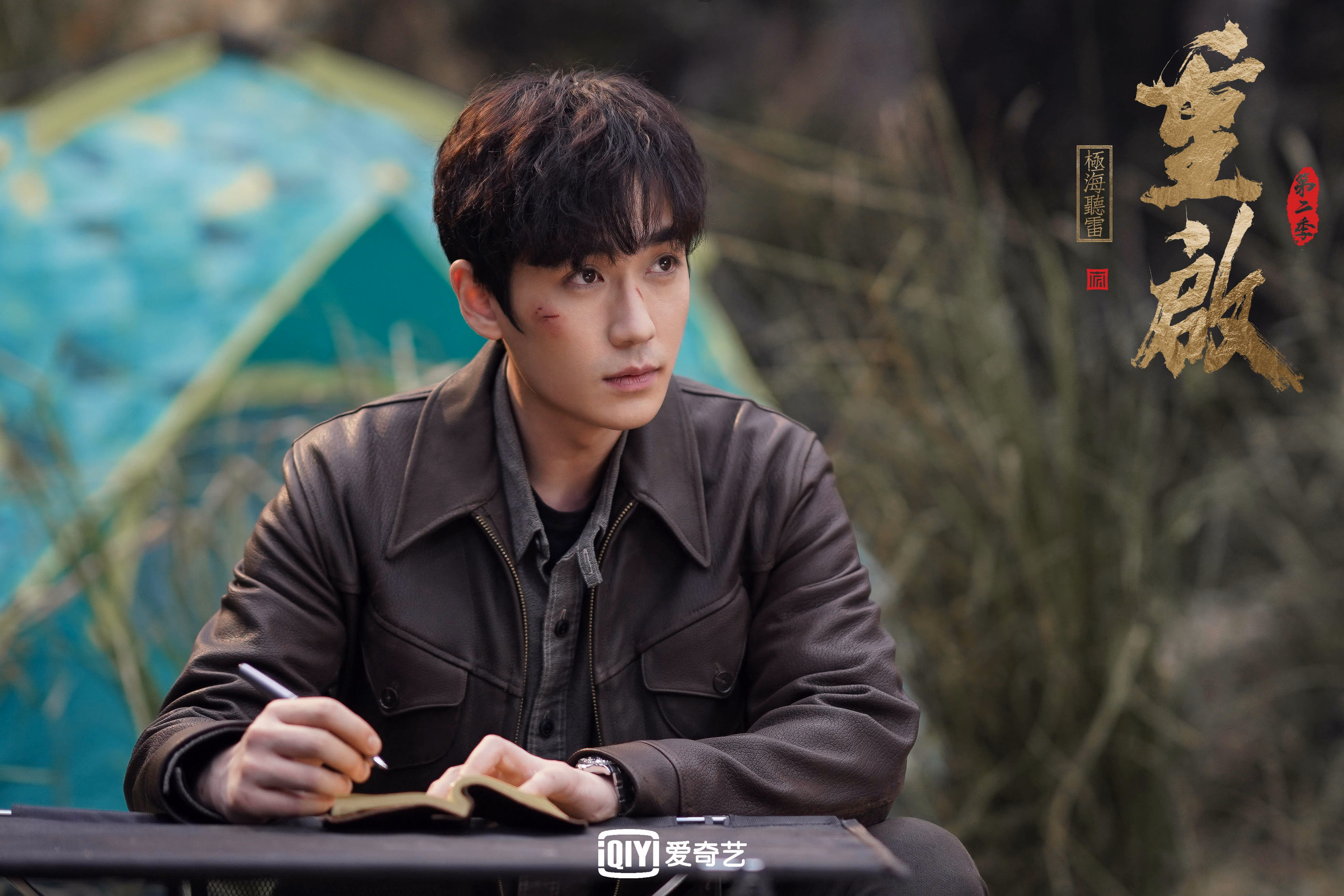 从乱石到加冕，杰伦·格林在奥运前夜于国王淘汰赛中接管比赛