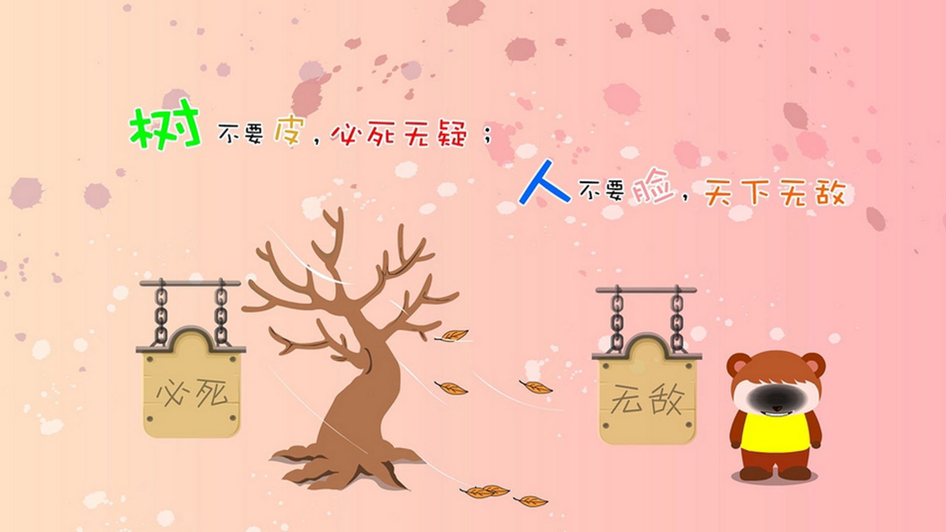 体育要闻联播,巴萨皇马激战诺坎普,辽宁主场力克深圳迎连胜