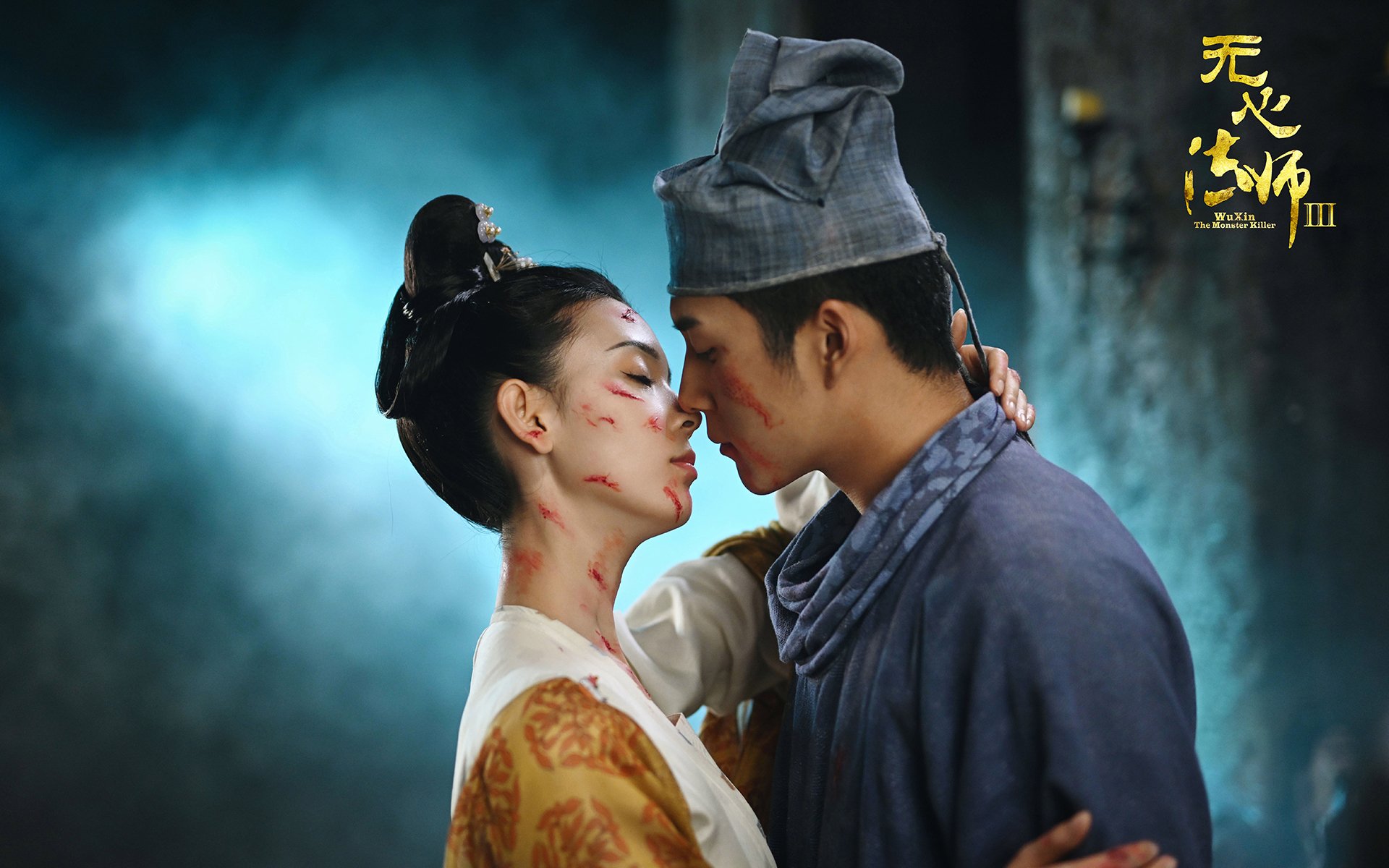 隔空对话,当孟菲斯新星闪耀,萨拉戈萨巨人苏醒