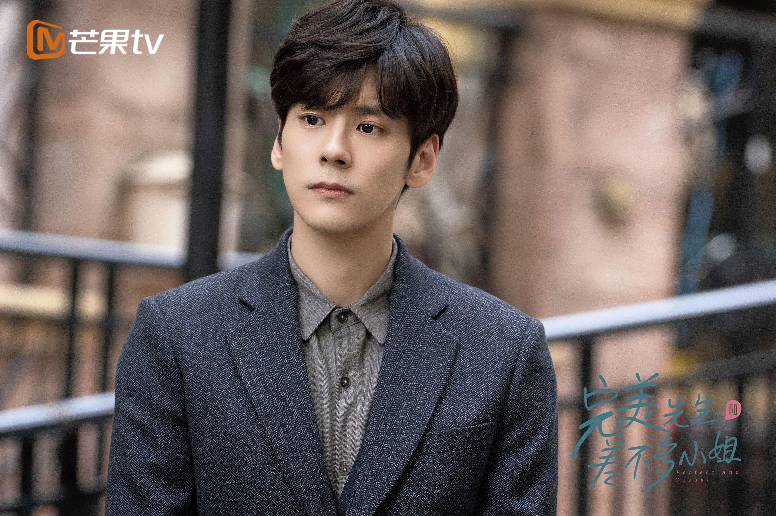 弱旅新秀挑战强队!米切尔用实力自我救赎,广东队对阵火箭改写历史