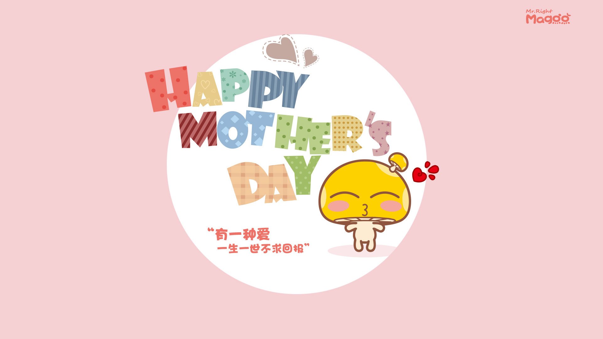 撕裂防线,决定战局,维尼修斯冠军级表现点亮美国与沙特的金元巅峰对决