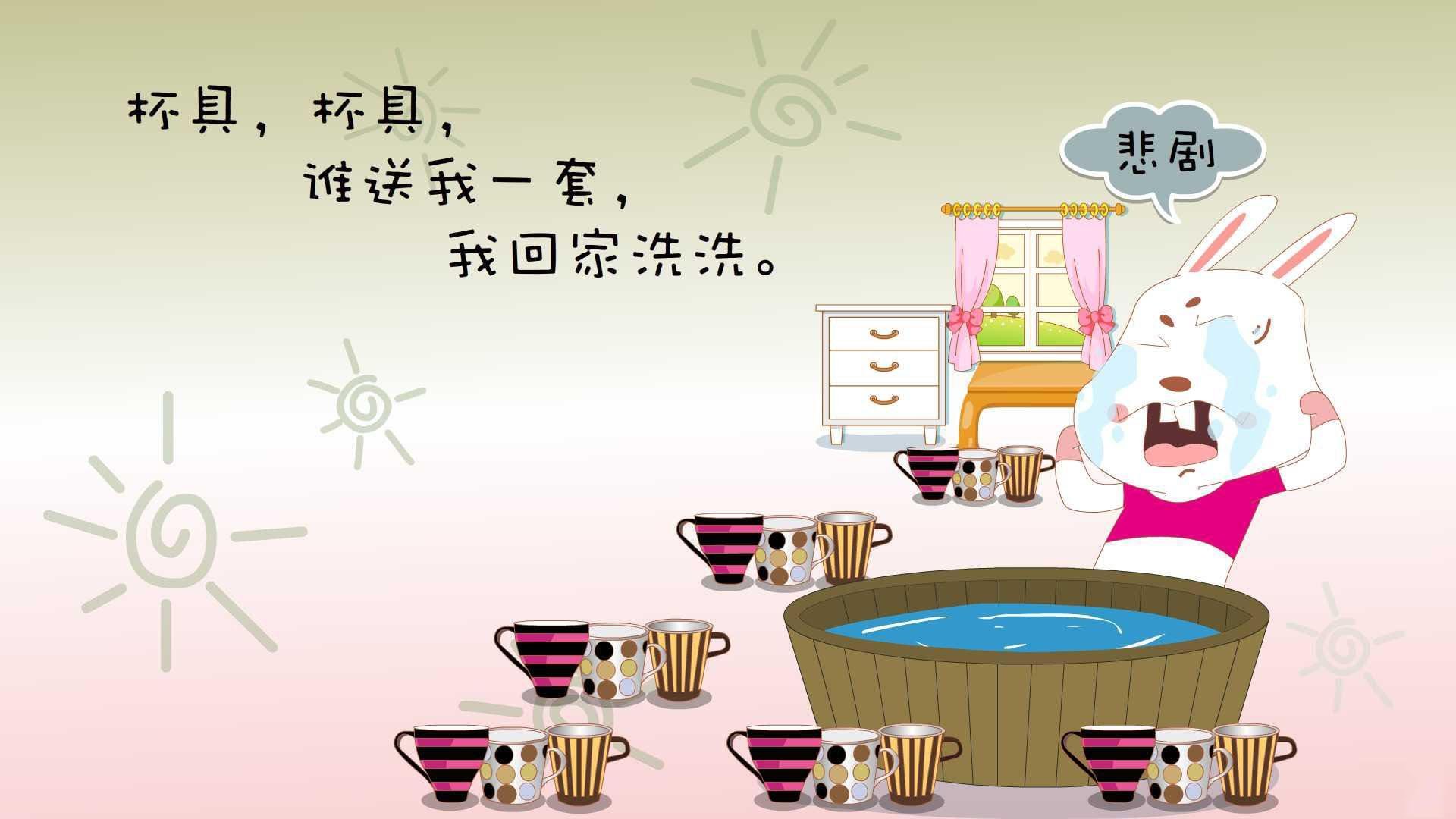 改写历史的对决,塔图姆加盟北京首钢,首秀绝杀广东宏远