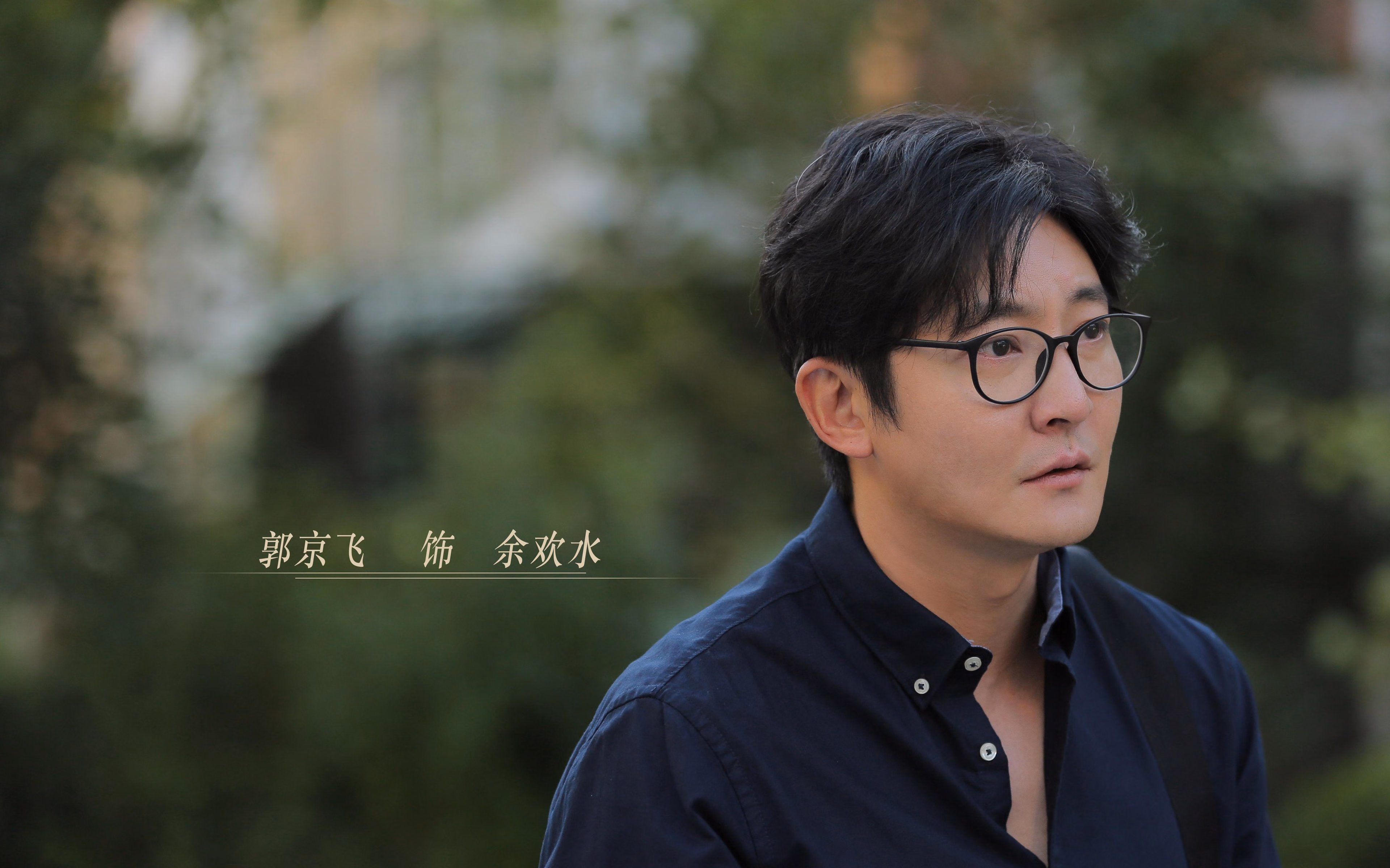 双重奏,阿什拉夫突破牢笼,曼城读秒绝杀背后的亚洲启示