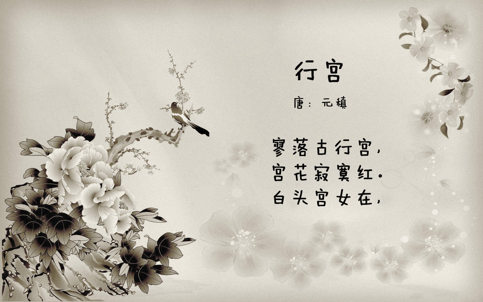 改写命运的一脚，迪巴拉与他的欧冠救赎之夜