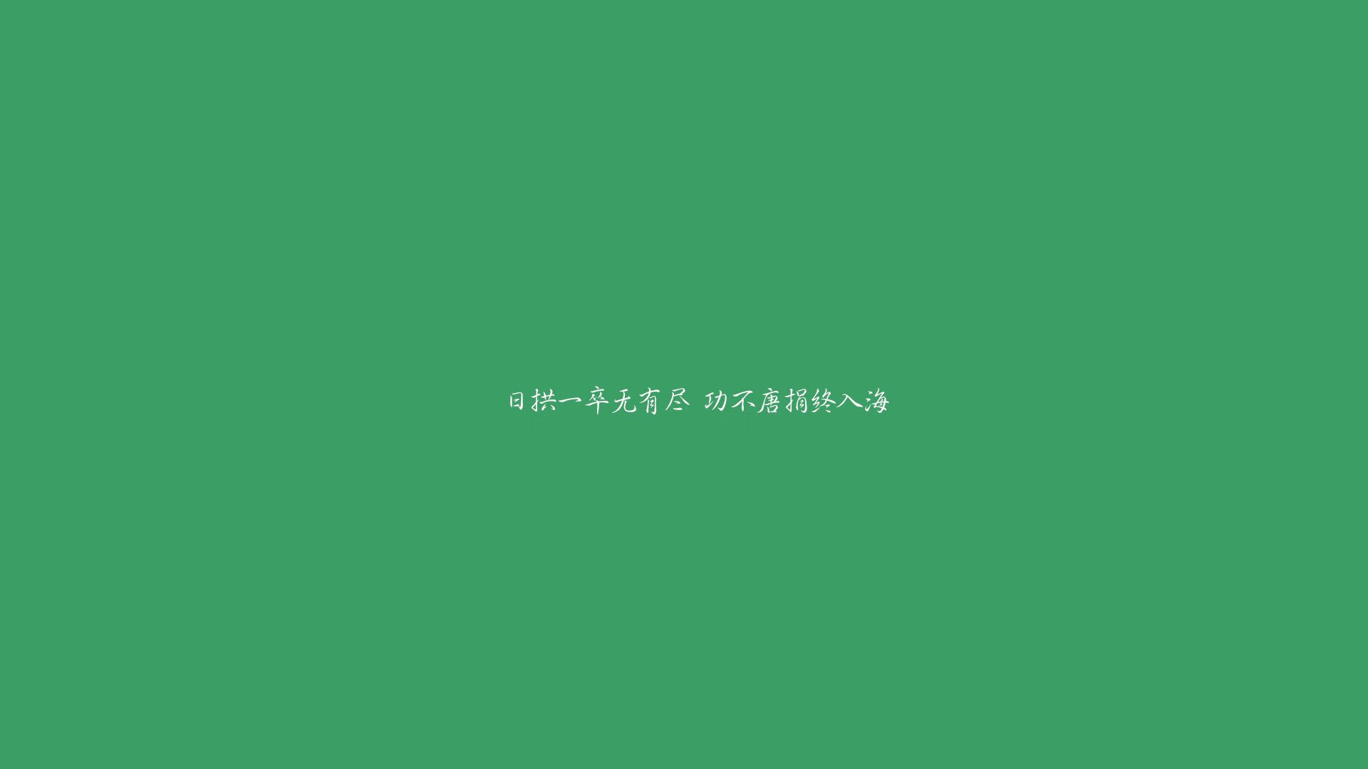 绝境中的逆袭,2026世界杯A组关键战,罗马尼亚险胜印度,维尼修斯临场调整定乾坤