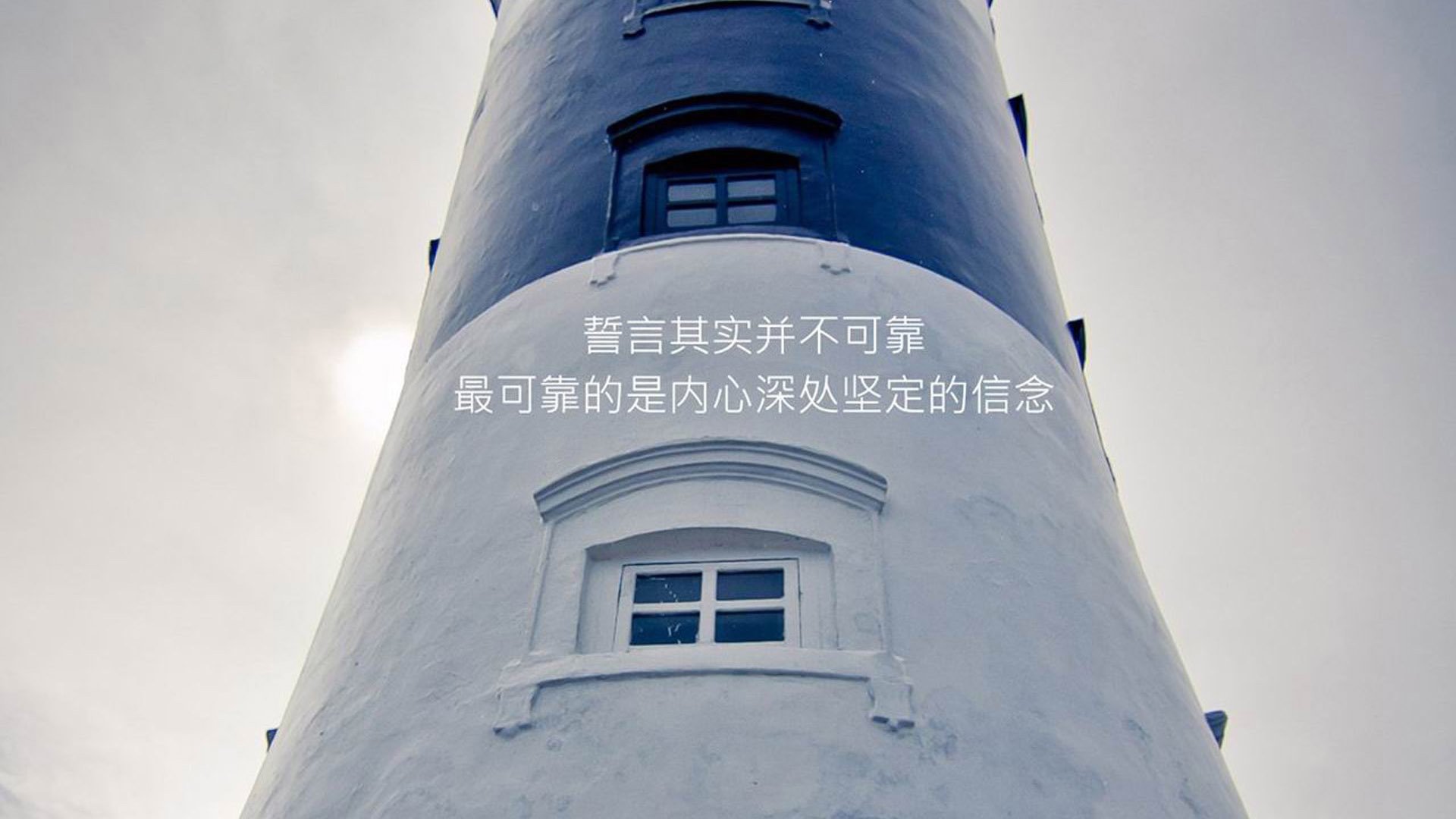 2026世界杯G组血色黄昏,挪威战车碾碎三狮军团,久保建英压哨绝杀书写东瀛传奇