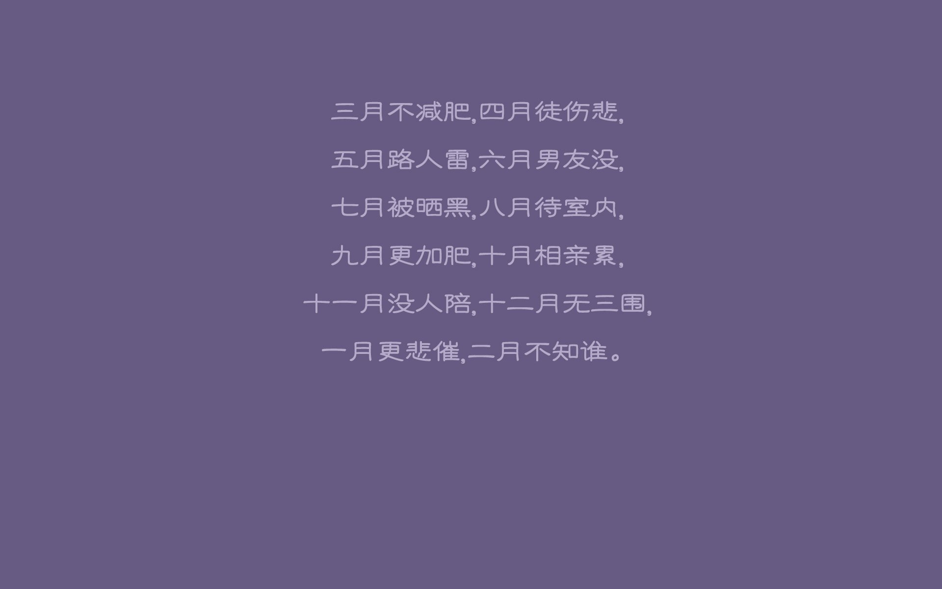 逆转之王,布罗佐维奇导演2026世界杯G组史诗,美国绝地翻盘英格兰