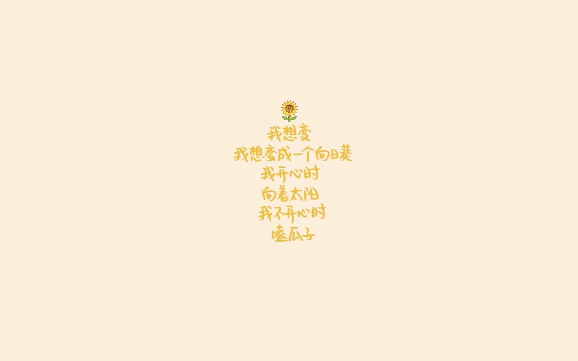 逆转之王,布罗佐维奇导演2026世界杯G组史诗,美国绝地翻盘英格兰