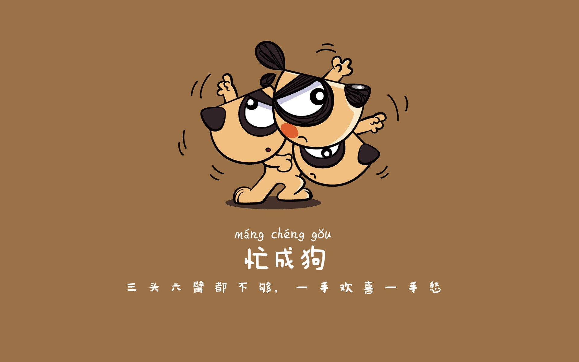 2026世界杯B组强强对话,伊朗横扫波兰,C罗闪耀全场,写就独一无二的火星撞地球之夜