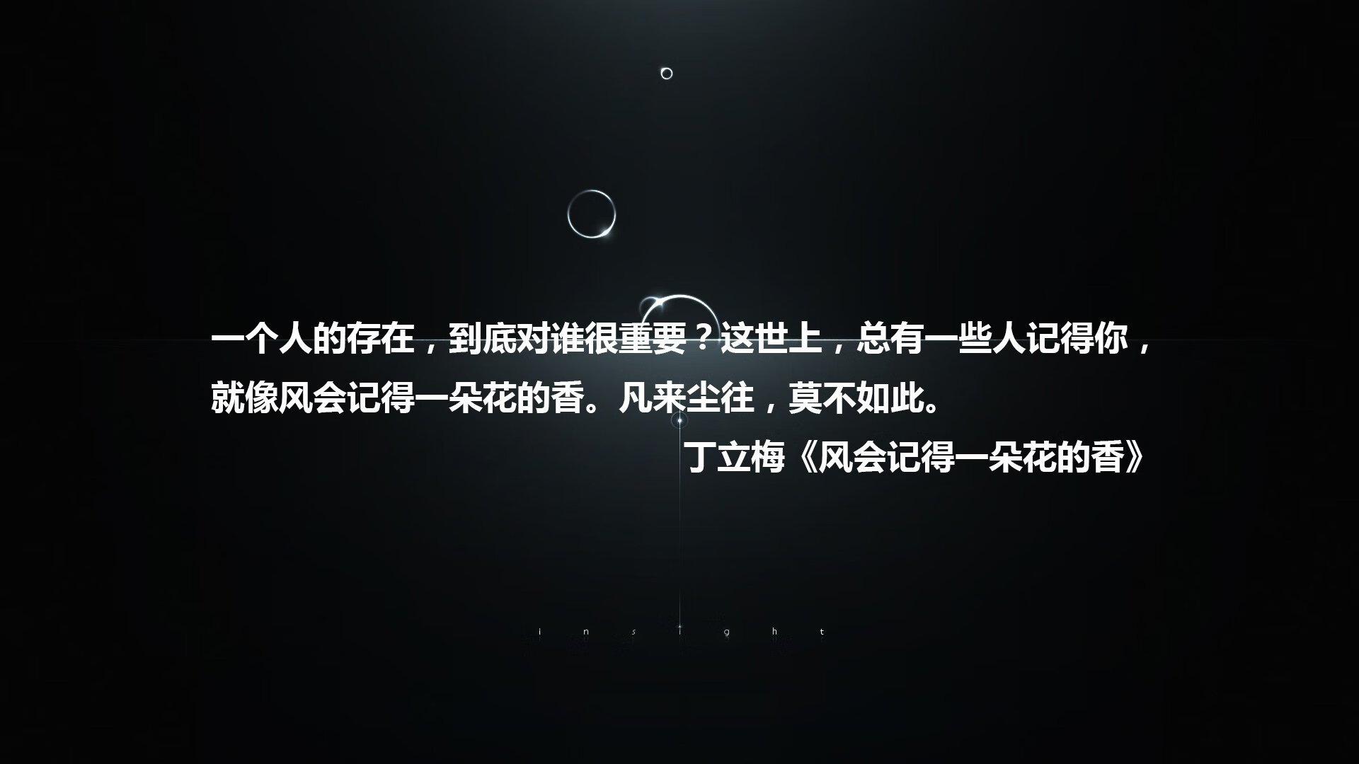 致命一击的宿命,当阿诺德在2026世界杯G组为美国完成终极救赎