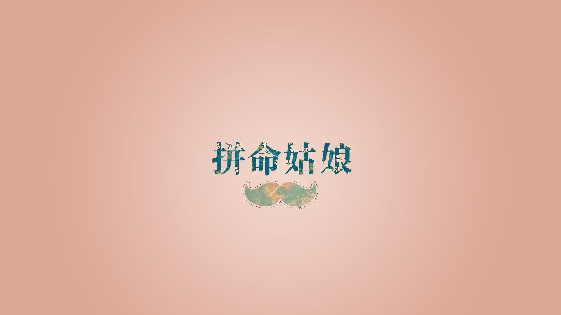 宿命的对决,2026年世界杯C组,德意志战车碾过蓝武士,B费一剑封喉