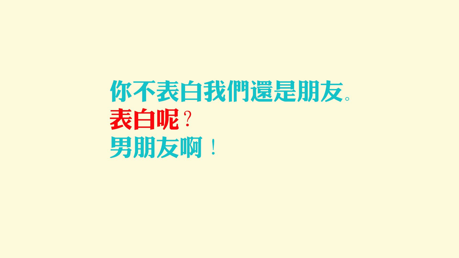 北欧铁骑碾碎沙漠之狐,2026世界杯淘汰赛,努涅斯引领瑞典上演唯一性胜利