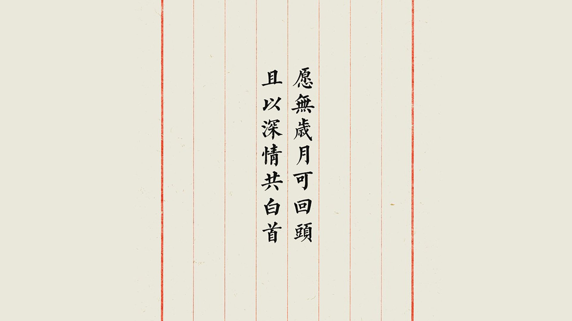 独步卡塔尔,2026世界杯关键战,法国力克波兰,三笘薰独舞点亮亚洲之光
